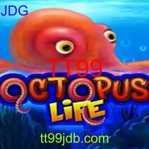OctopusLife